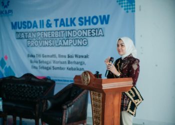 Ironi Literasi di Lampung: Bunda Literasi Bicara Peradaban, Perpusda Mengeluh Minim Anggaran